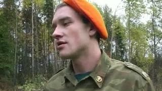 Vérifiez votre âge