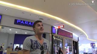 Il trouve ce gars avec qui il peut baiser Il trouve ce gars avec qui il peut baiser
