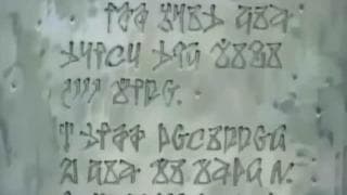 Vérifiez votre âge