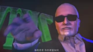 Vérifiez votre âge