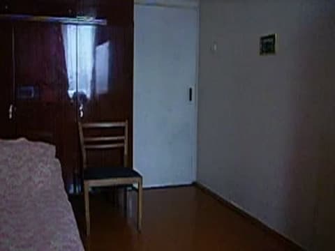 Vérifiez votre âge