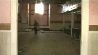 Vérifiez votre âge