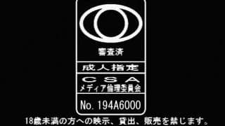 Vérifiez votre âge