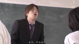 Yua Mikami est une asiatique sexy parfaite à baiser