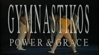 Un adonis et son corps parfait Brun, Vidéos scénarisées, Mecs Musclés, Vintage