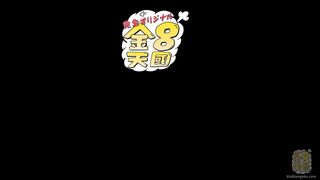 Vérifiez votre âge