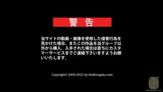 Vérifiez votre âge